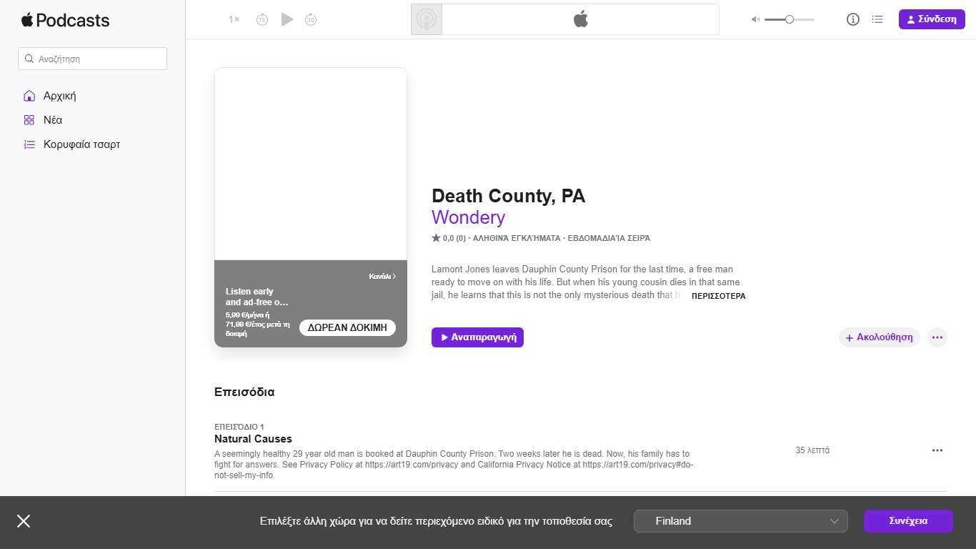 Death County, PA - Podcast - Apple Podcasts